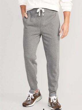 Old Navy Heather Gray Jogger Pants with Drawstring